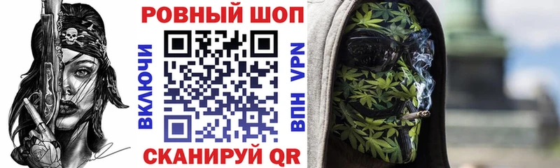 Где можно купить наркотики Саянск ЭКСТАЗИ  Псилоцибиновые грибы  Мефедрон  А ПВП  Амфетамин  mega онион  ГАШ 