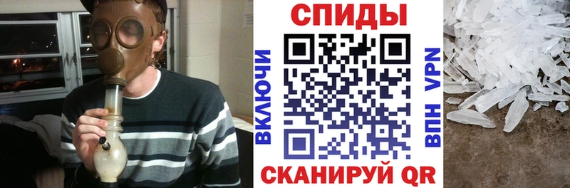 Амфетамин 97%  Саянск 