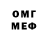 Метадон VHQ ILove Zenit