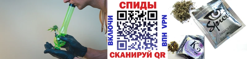 купить закладку  Саянск  Бутират бутик 
