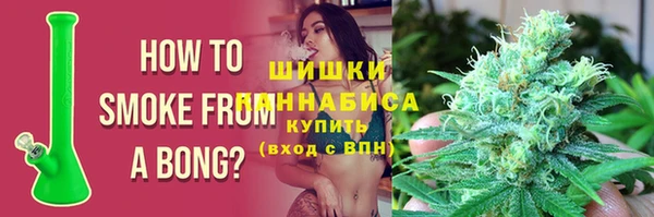 гашишное масло Балабаново