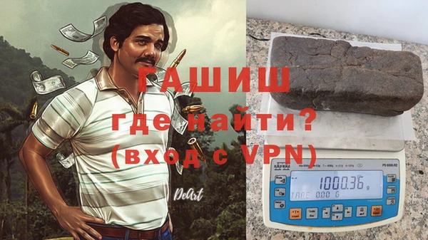 MDMA Premium VHQ Баксан