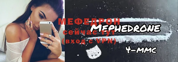 гашишное масло Балабаново