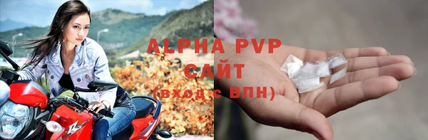 гашишное масло Балабаново