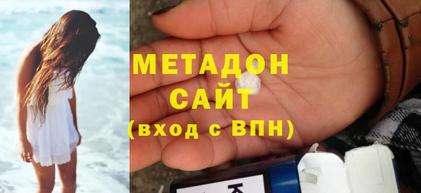 СК Балахна