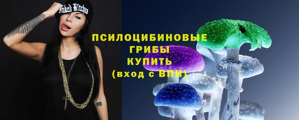 MDMA Premium VHQ Баксан