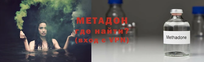 гашишное масло Балабаново