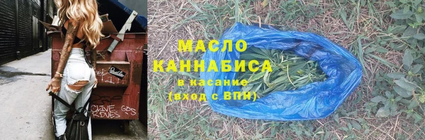 первитин Ростов