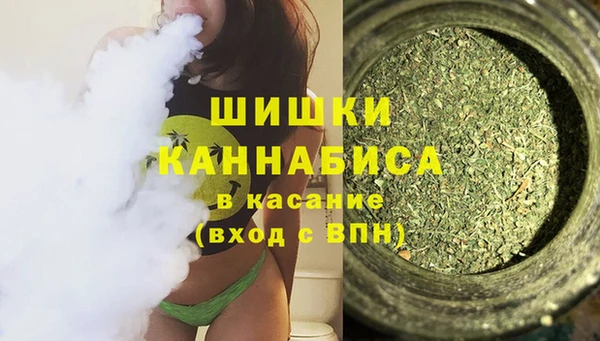 гашишное масло Балабаново