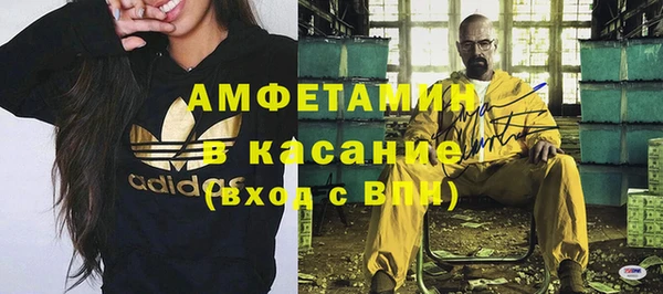 СК Балахна