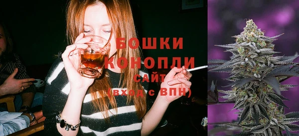 гашишное масло Балабаново