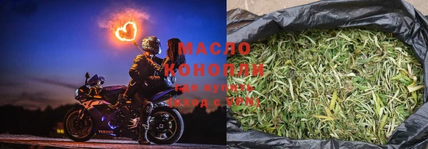 СК Балахна