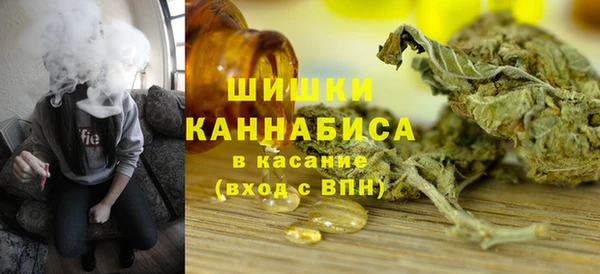 MDMA Premium VHQ Баксан
