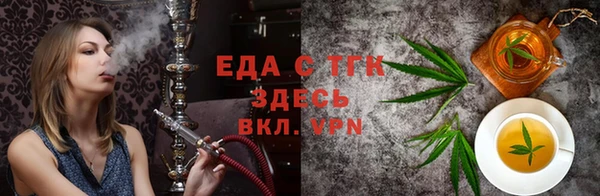 СК Балахна