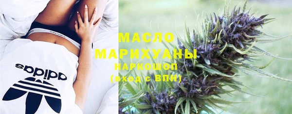 гашишное масло Балабаново